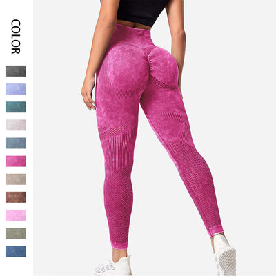 Women’s Hollow Seamless Leggings High Waist