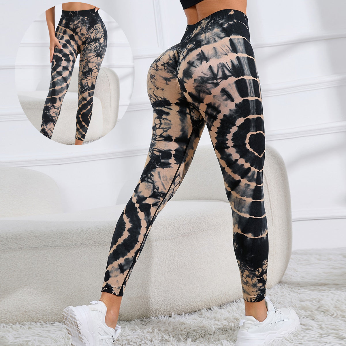 Women’s Seamless Tie Dye Printed Yoga Pants - Just Fit 