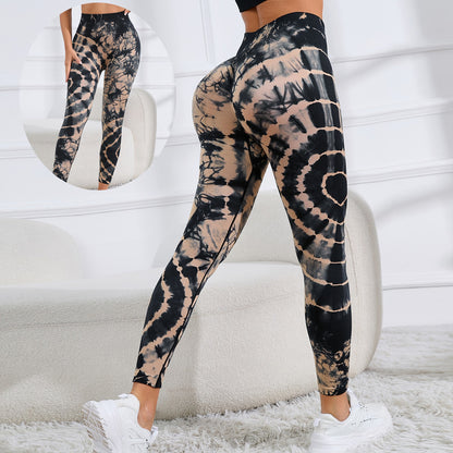 Women’s Seamless Tie Dye Printed Yoga Pants - Just Fit 