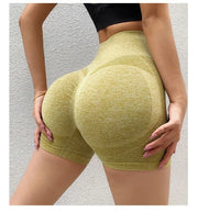 Women’s Seamless High Waist Scrunch Shorts