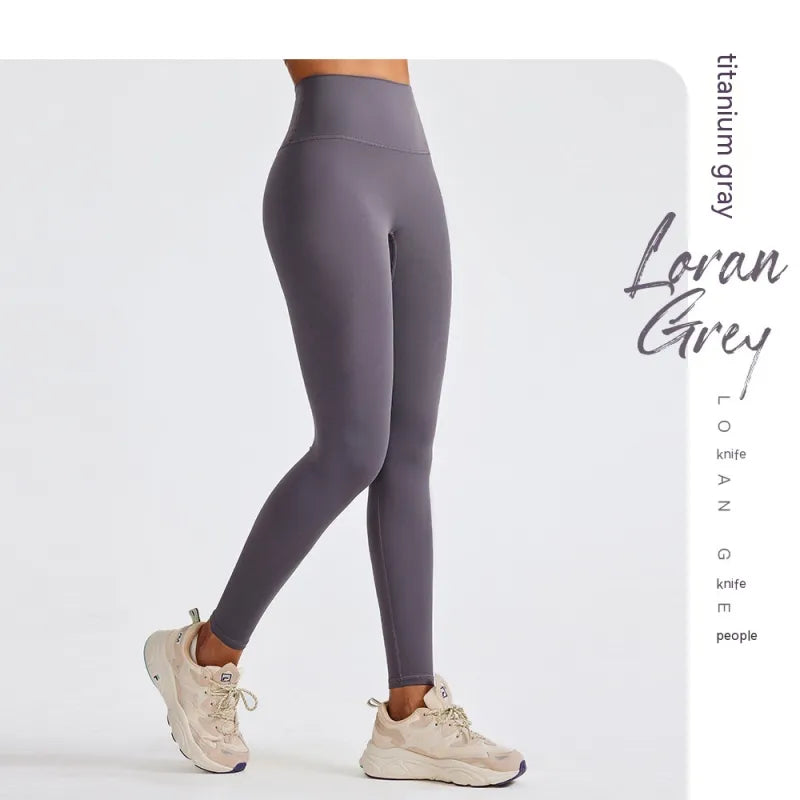 Woman's High Waisted Leggings - Just Fit 