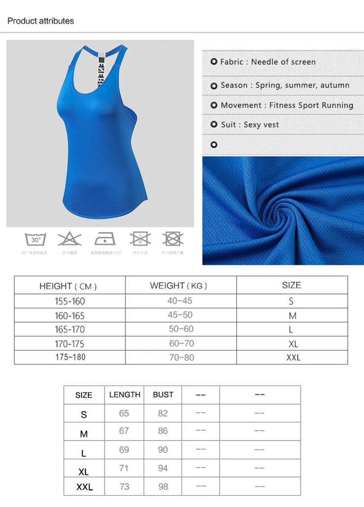 Women’s Tank Tops