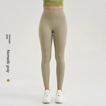 Woman's High Waisted Leggings - Just Fit 