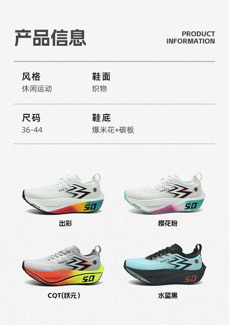 Men's Sports Shoes