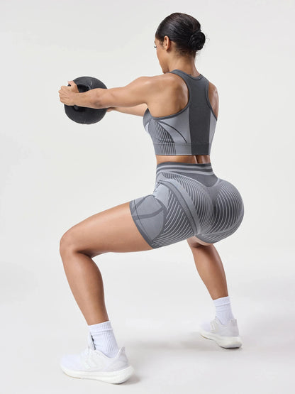 Women's Striped Sports Yoga Suit - Just Fit 