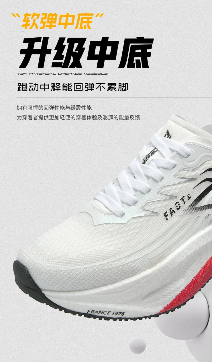 Men's Sports Shoes