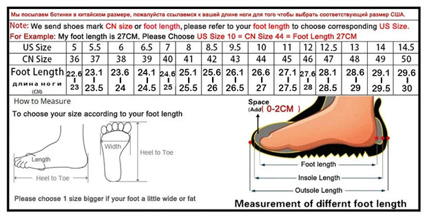 Men’s Sports Shoes