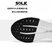 2025 NEW Unisex sneakers