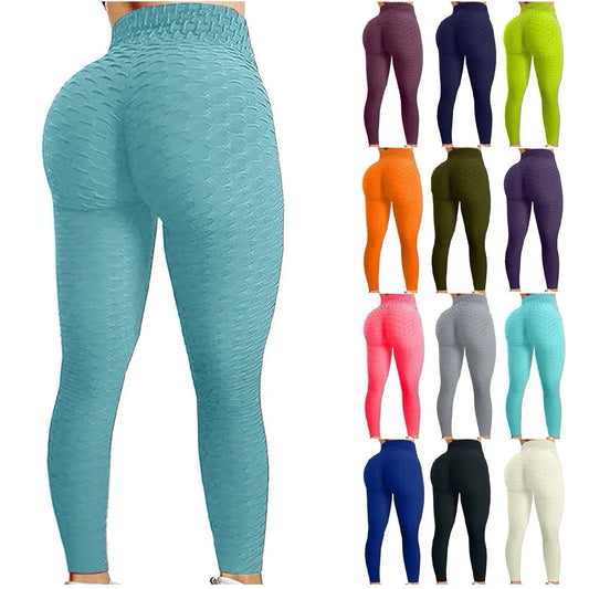 Women’s Yoga High Waist Leggings - Just Fit 