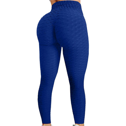 Women’s Yoga High Waist Leggings - Just Fit 