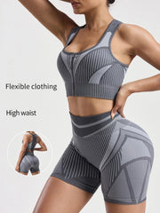 Women's Striped Yoga Suit