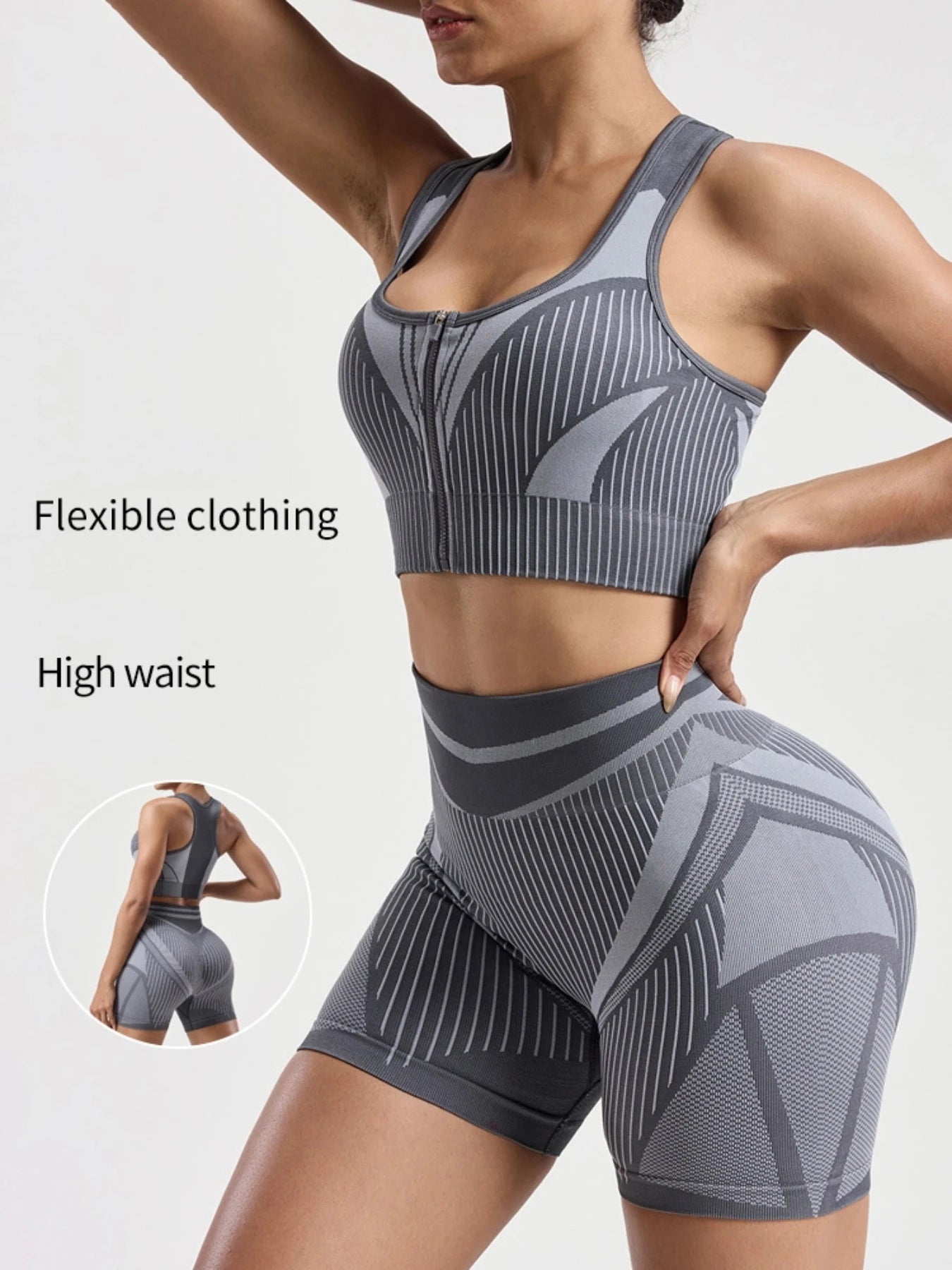 Women's Striped Sports Yoga Suit - Just Fit 
