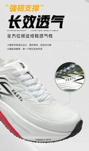 Men's Sports Shoes