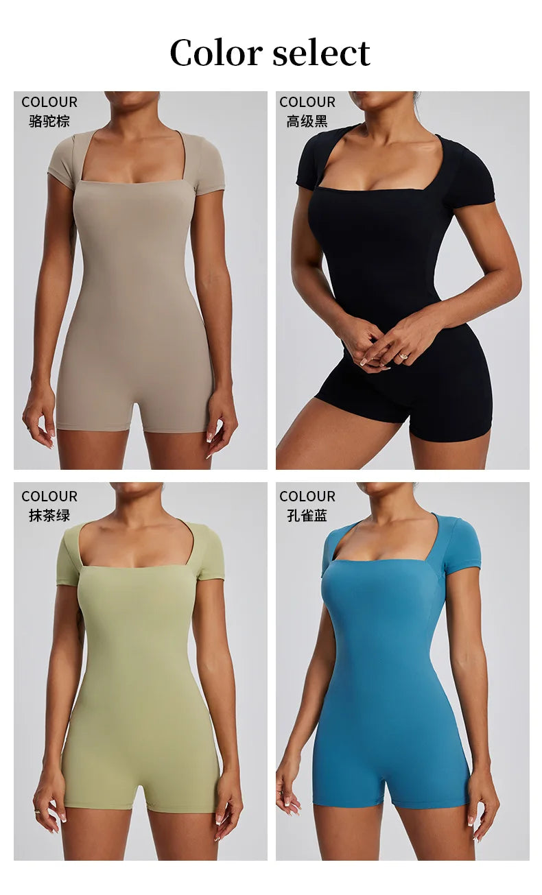 One-Piece Yoga Bodysuit - Just Fit 
