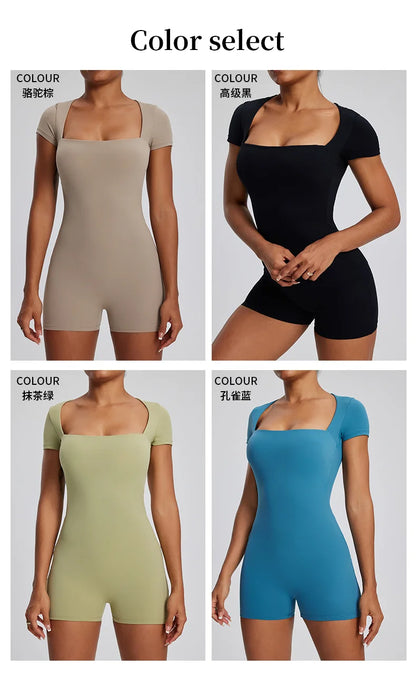 One-Piece Yoga Bodysuit - Just Fit 