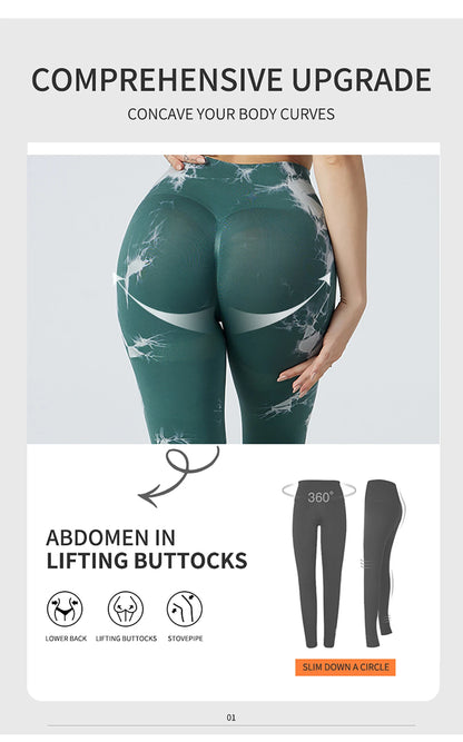 Women’s Seamless High Waist Push Up Leggings - Just Fit 