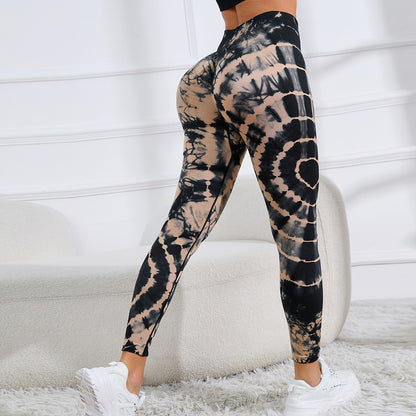 Women’s Seamless Tie Dye Printed Yoga Pants - Just Fit 