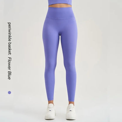 Woman's High Waisted Leggings - Just Fit 