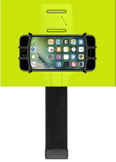 Mobile Phone Arm Pack - Just Fit 