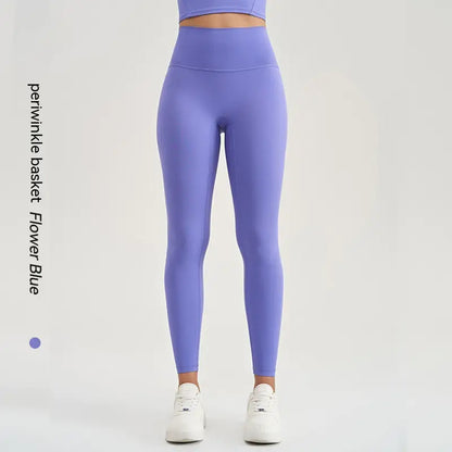 Fitness Leggings - Just Fit 